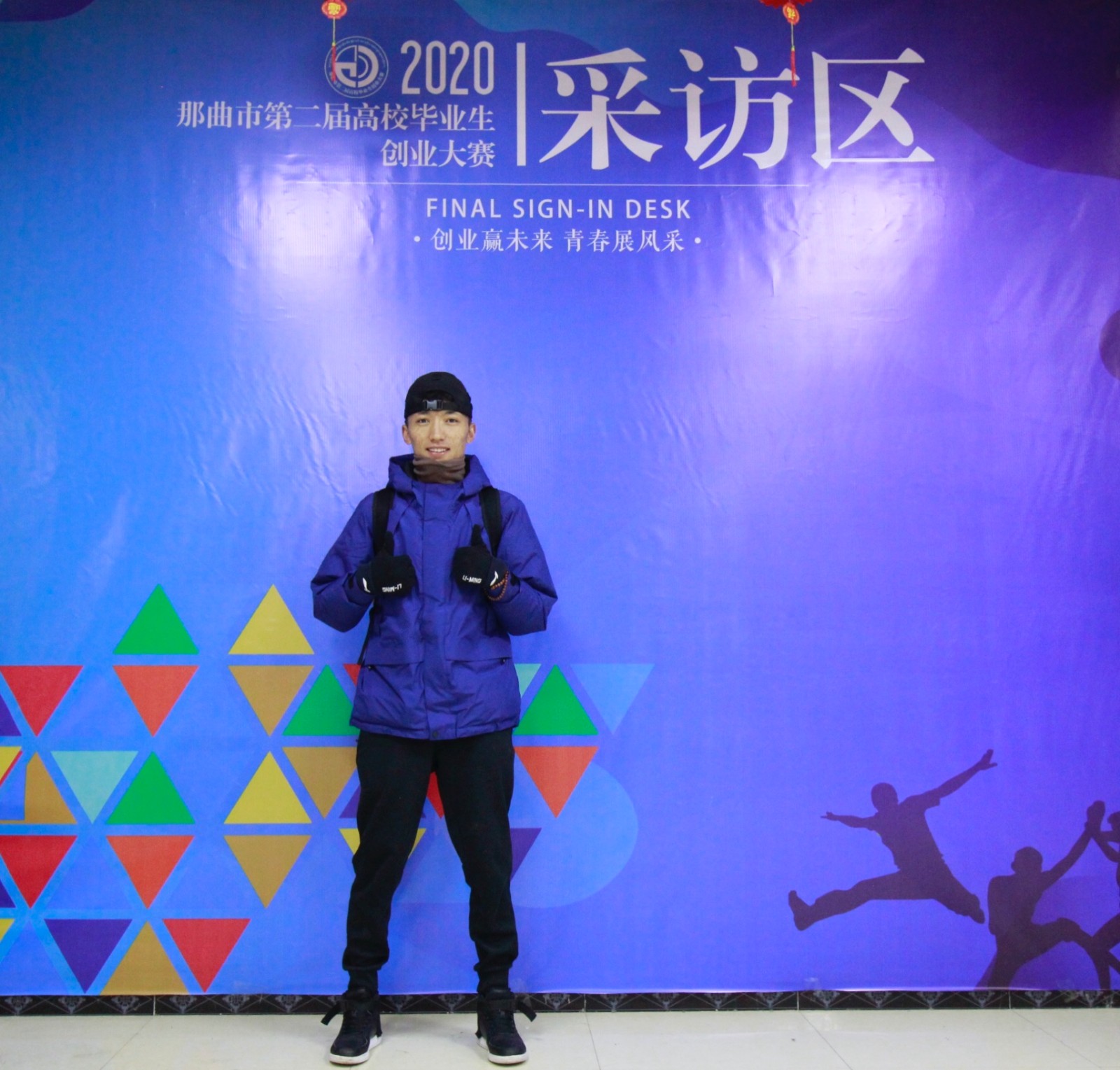 2c085db071e532ac7e9d4f4aef46980.jpg