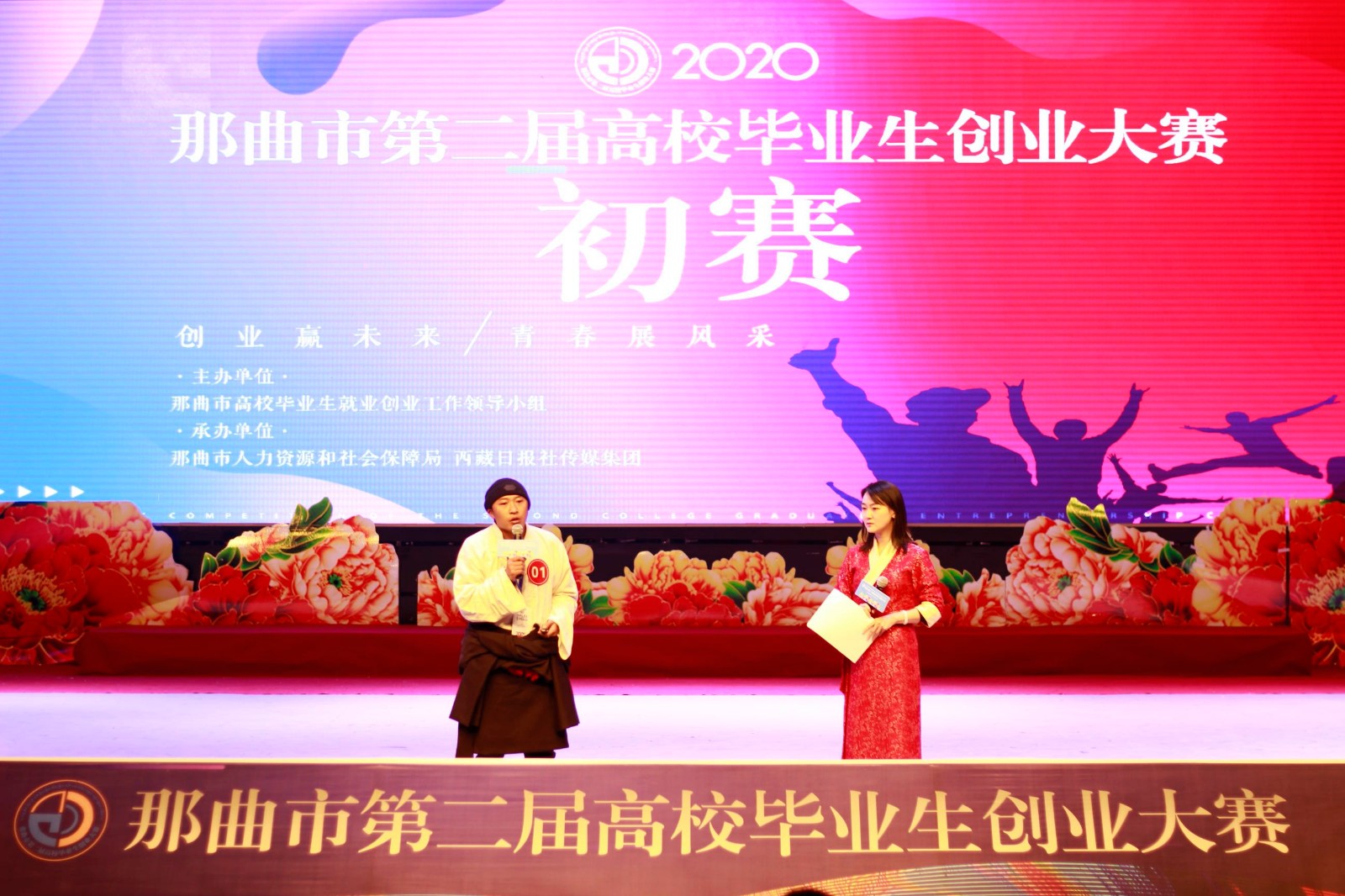 QQ图片20201126090108.jpg