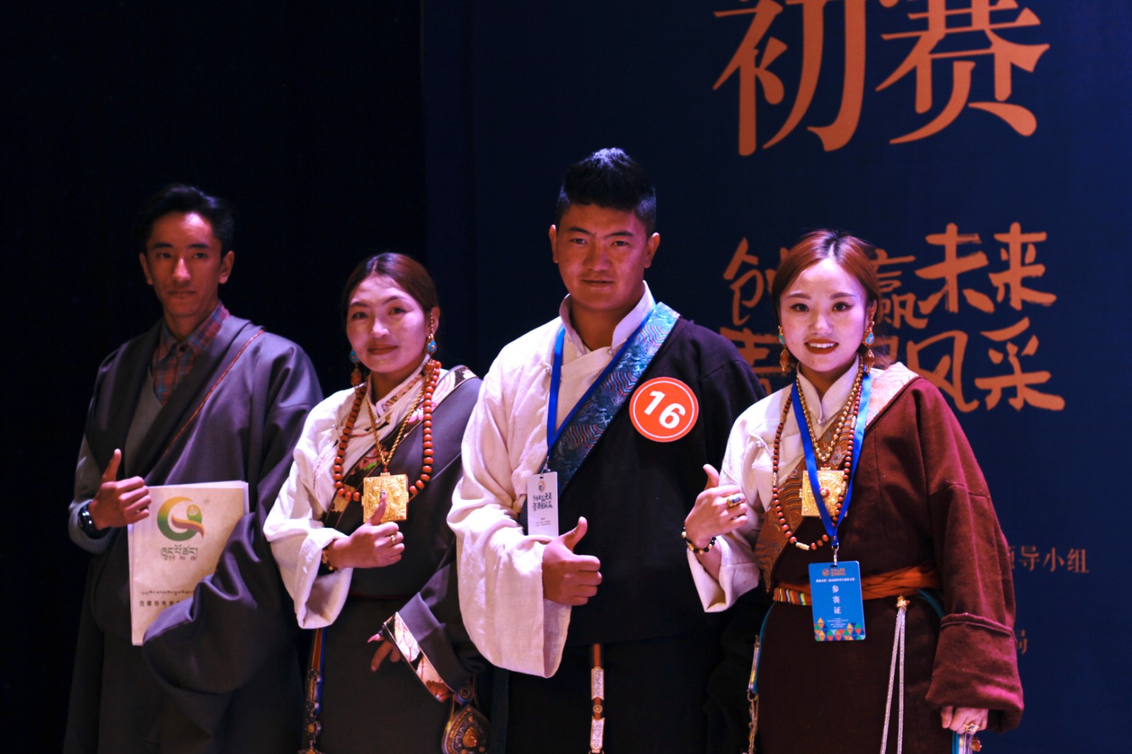 QQ图片20201126090048.jpg