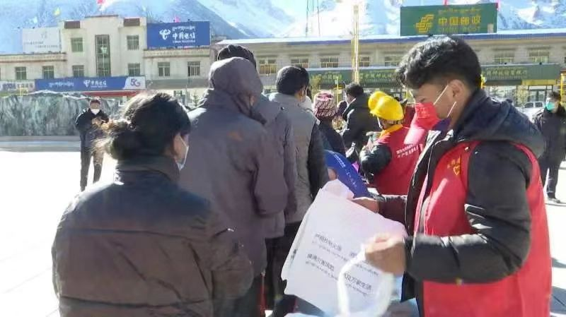 嘉黎县消防救援大队举行“119消防宣传月”启动仪式.png