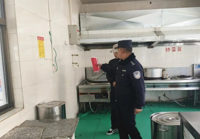 QQ截图20231017174655.png