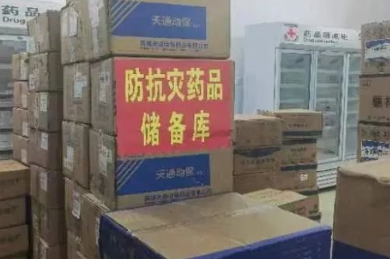 QQ截图20231026160246.png