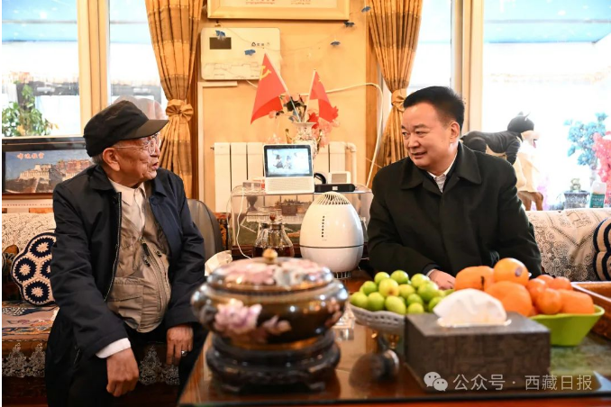 wechat_2025-02-04_201111_786.png